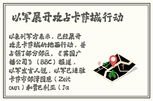 亚洲午夜精品久久久久久白云